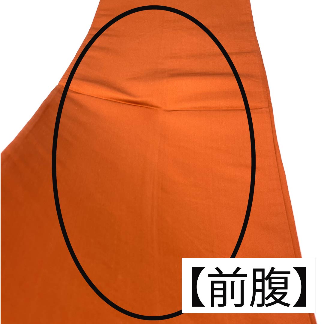 袋帯 正絹 Aランク 赭色(そういろ) 西陣織 白綾苑大庭 吉祥文様 帯丈428cm 六通 フォーマル 朱系 1123015903316