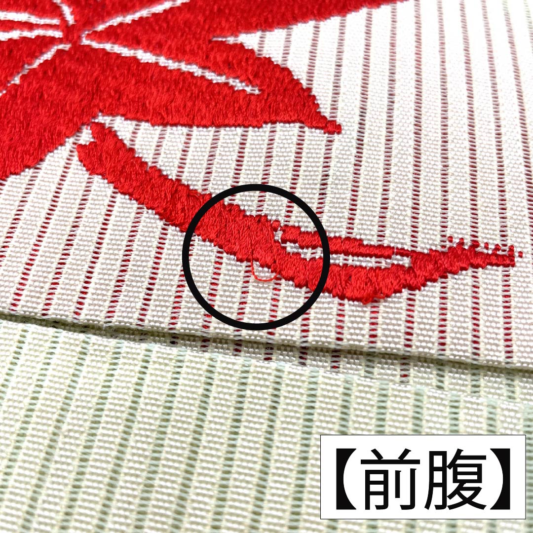 名古屋帯 正絹 Aランク 名古屋仕立て 若芽色(わかめいろ) 夏帯 古典柄 紅葉 帯丈334cm ポイント柄 セミフォーマル 緑系 1124013033319