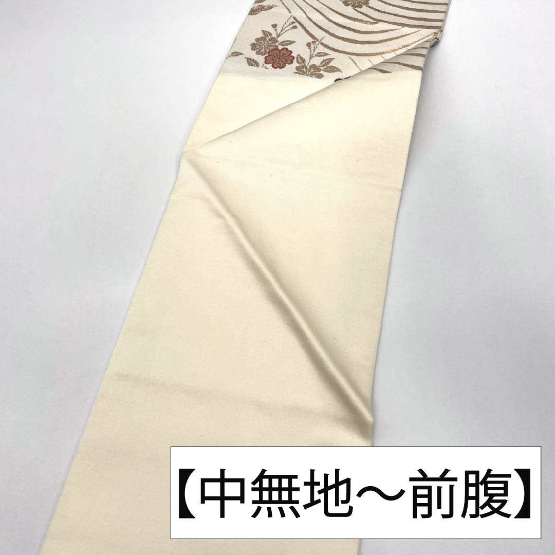 名古屋帯 正絹 Aランク 名古屋仕立て 乳白色(にゅうはくしょく) 慶長柄 古典柄 帯丈358cm 六通 セミフォーマル クリーム系 1124011853315