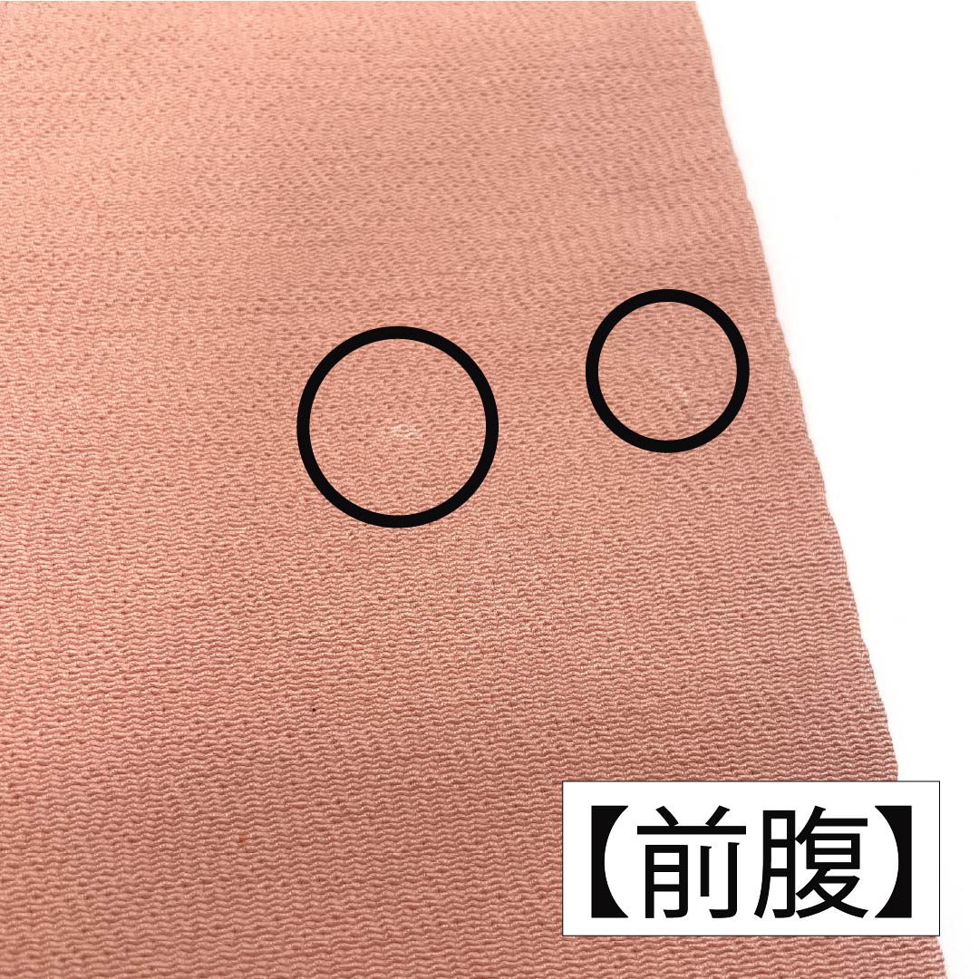 Nagoya obi, genuine silk, A rank, milky white, Kyo-bingata, dawn pink, floral pattern, obi length 345cm, rokkutsu, casual, white, 1124011073311, Nagoya tailoring