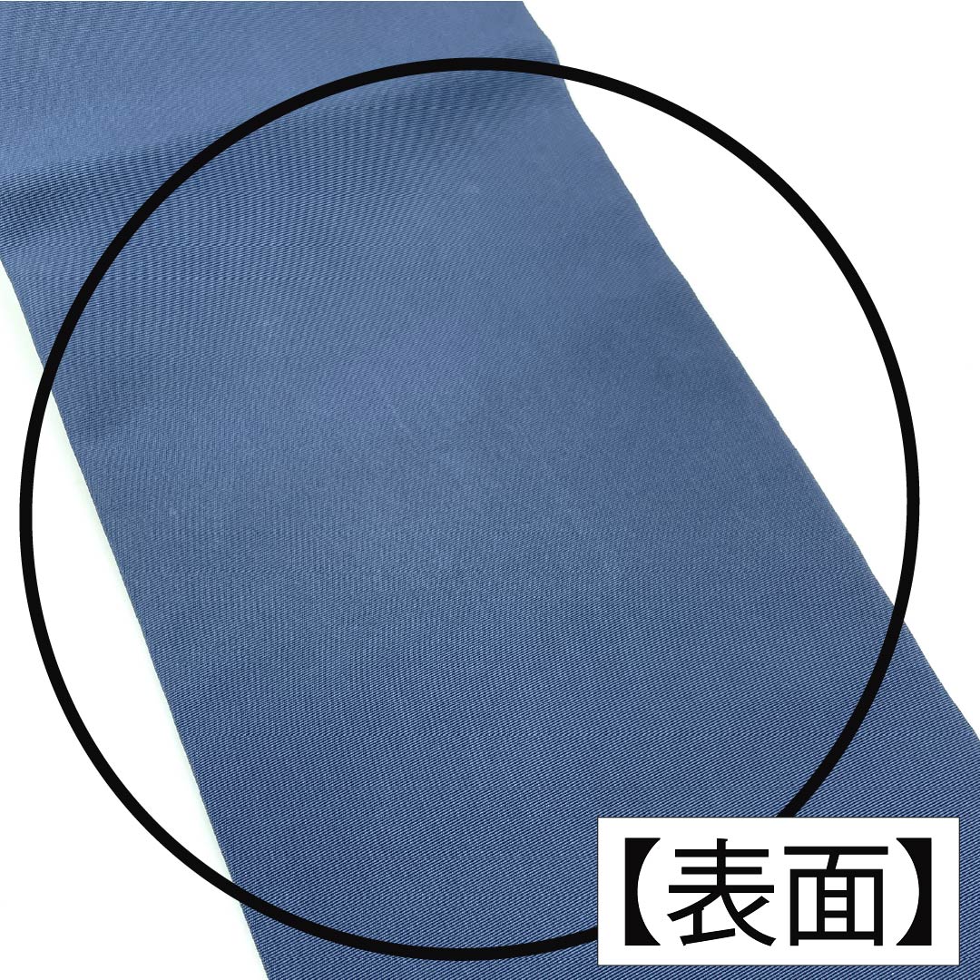 Nagoya obi, genuine silk, A rank, kontobi-iro (dark reddish brown with a hint of blue), Kyo-bingata, shirase, classic pattern, obi length 340cm, point pattern, semi-formal, navy color, 1124011303318, Nagoya tailored