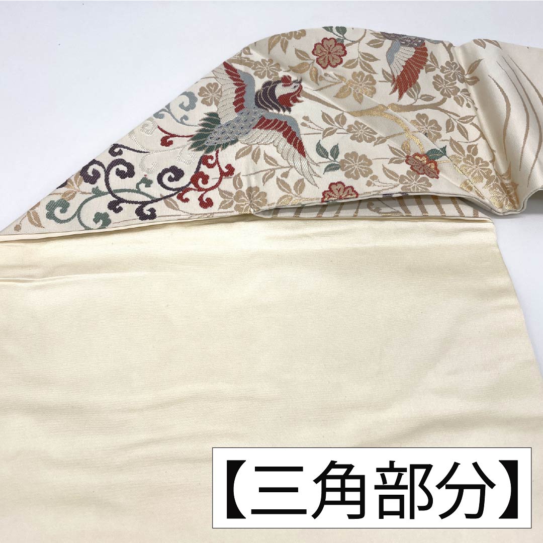 名古屋帯 正絹 Aランク 名古屋仕立て 乳白色(にゅうはくしょく) 慶長柄 古典柄 帯丈358cm 六通 セミフォーマル クリーム系 1124011853315