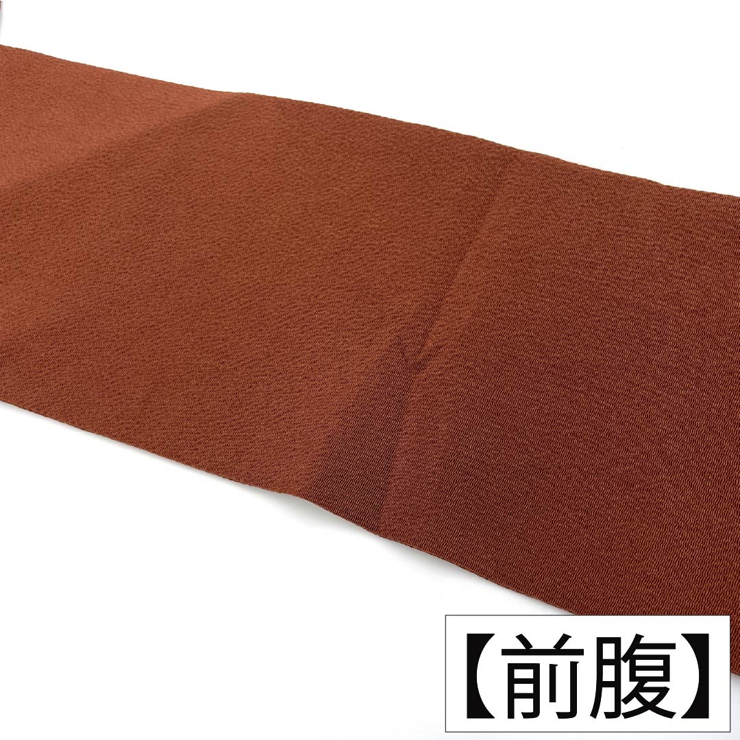 名古屋帯 正絹 Aランク 名古屋仕立て 赤銅色(しゃくどういろ) 型染 古典柄 梅の木 帯丈350cm ポイント柄 カジュアル 茶系 1124012143314