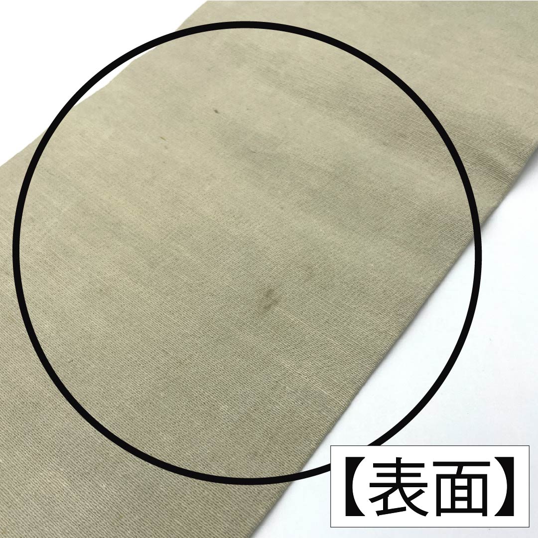 Nagoya obi, genuine silk, B rank, milky white, Kyo-bingata, flowing water, classical pattern, obi length 345cm, rokkutsu, casual, beige, 1124011284325, Nagoya style
