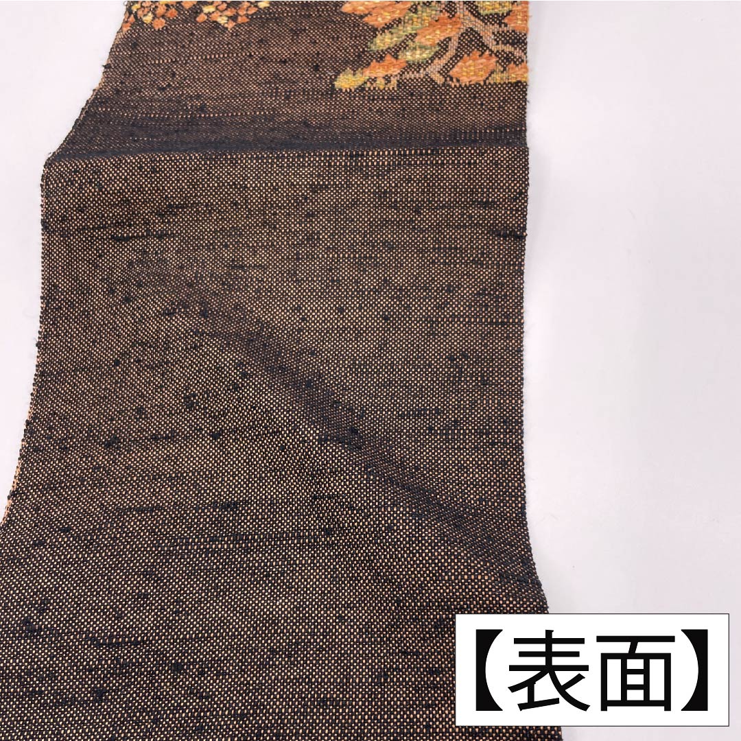 Nagoya obi, genuine silk, A rank, hiwada-iro (dark brown), tsumugi fabric, landscape pattern, obi length 352cm, rokkaku, casual, brown, 1124011293314, Nagoya tailoring