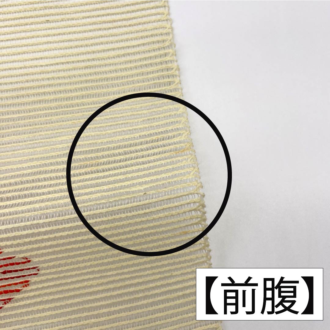 名古屋帯 正絹 Aランク 松葉仕立て 乳白色(にゅうはくしょく) 夏帯 麻の葉模様 古典柄 帯丈361cm 六通 カジュアル 白系 1124012813311