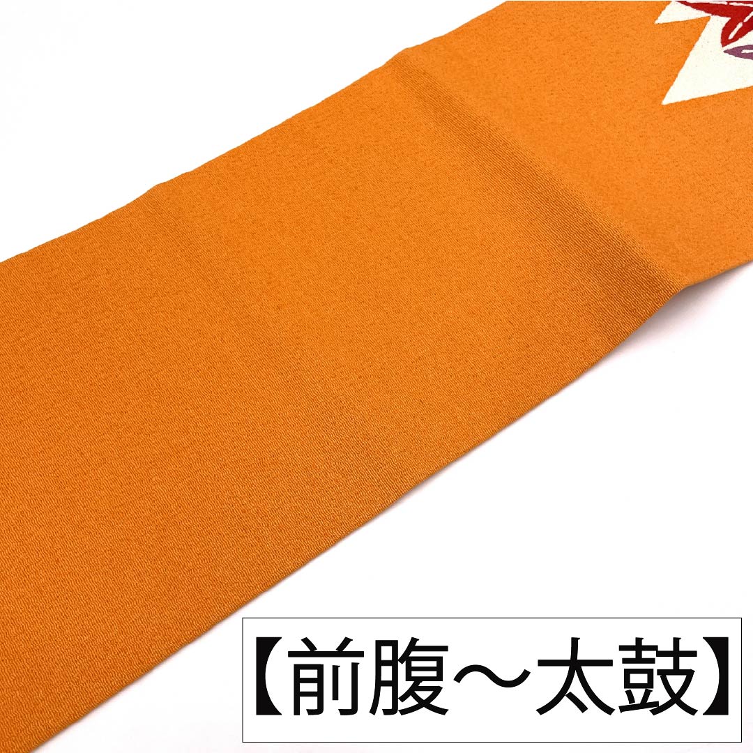 Nagoya obi, genuine silk, Rank A, orange, stencil-dyed, chirimen fabric, classic pattern, obi length 350cm, partial pattern, casual, orange-toned, 1124011483326, Nagoya style tailoring