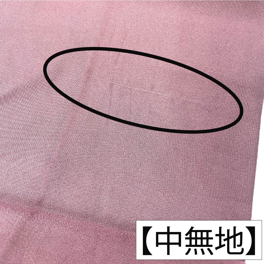 名古屋帯 正絹 Aランク 名古屋仕立て 至極色(しごくいろ) 抽象柄 長尺 帯丈380cm ポイント柄 カジュアル 紫系 1124012733420
