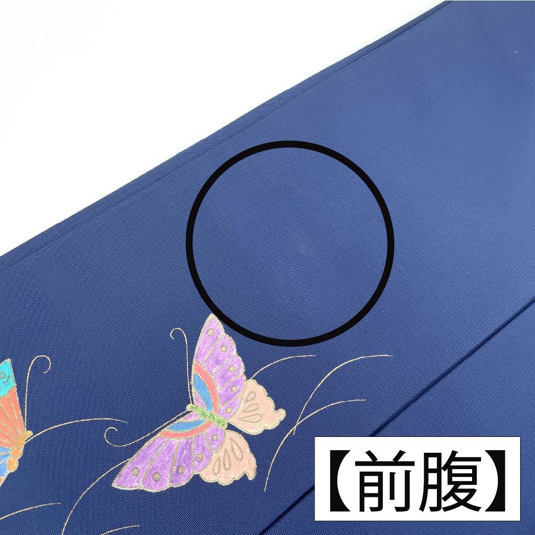 名古屋帯 正絹 Aランク 名古屋仕立て 鉄葡萄色(てつぶどういろ) 塩瀬 蝶 古典柄 帯丈362cm ポイント柄 カジュアル 紺系 1124012773318