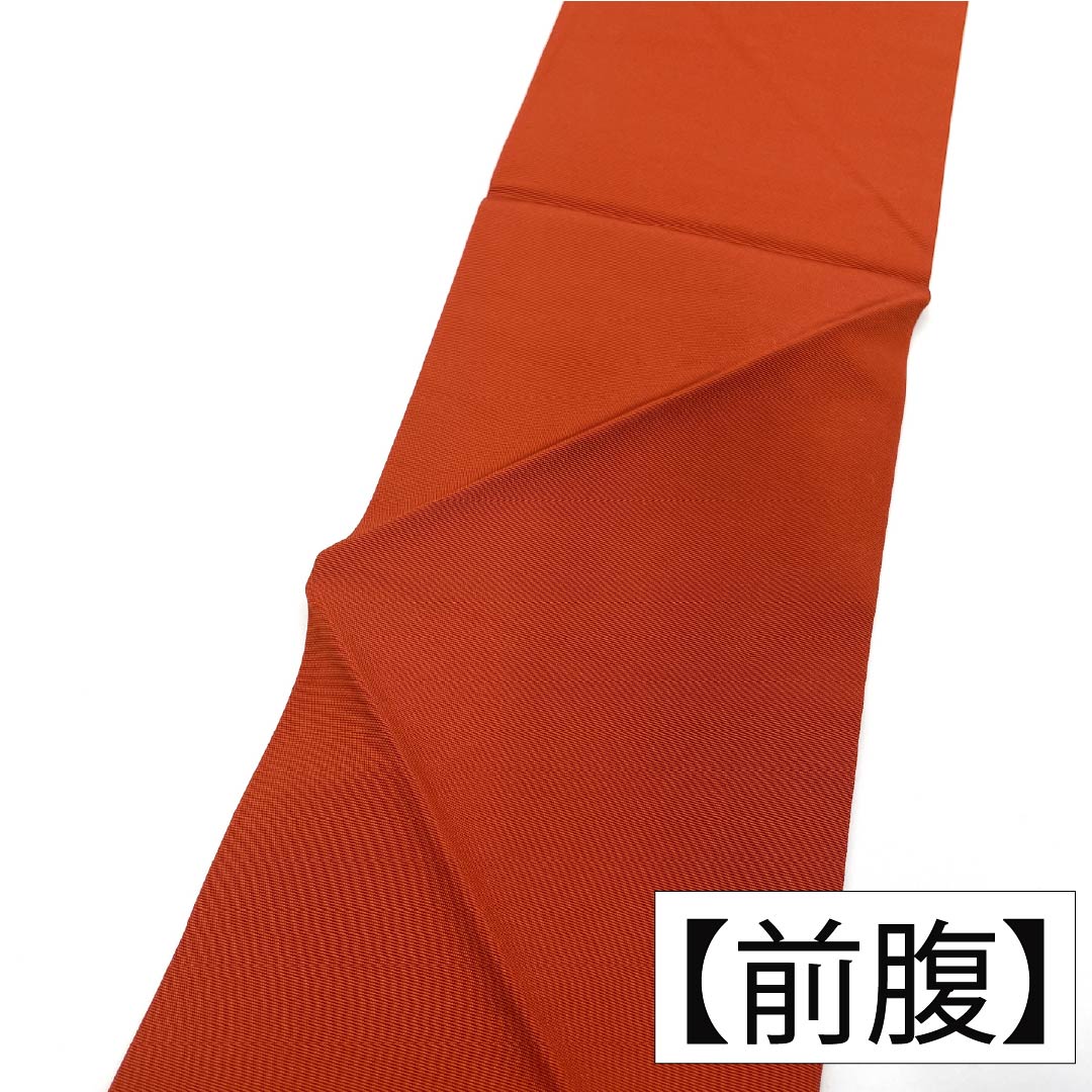 Nagoya obi, genuine silk, A rank, Nagoya tailoring, deep autumn leaf color, dyed obi, Shioze, abstract floral pattern, obi length 352cm, partial pattern, semi-formal, vermilion family, 1124011863316