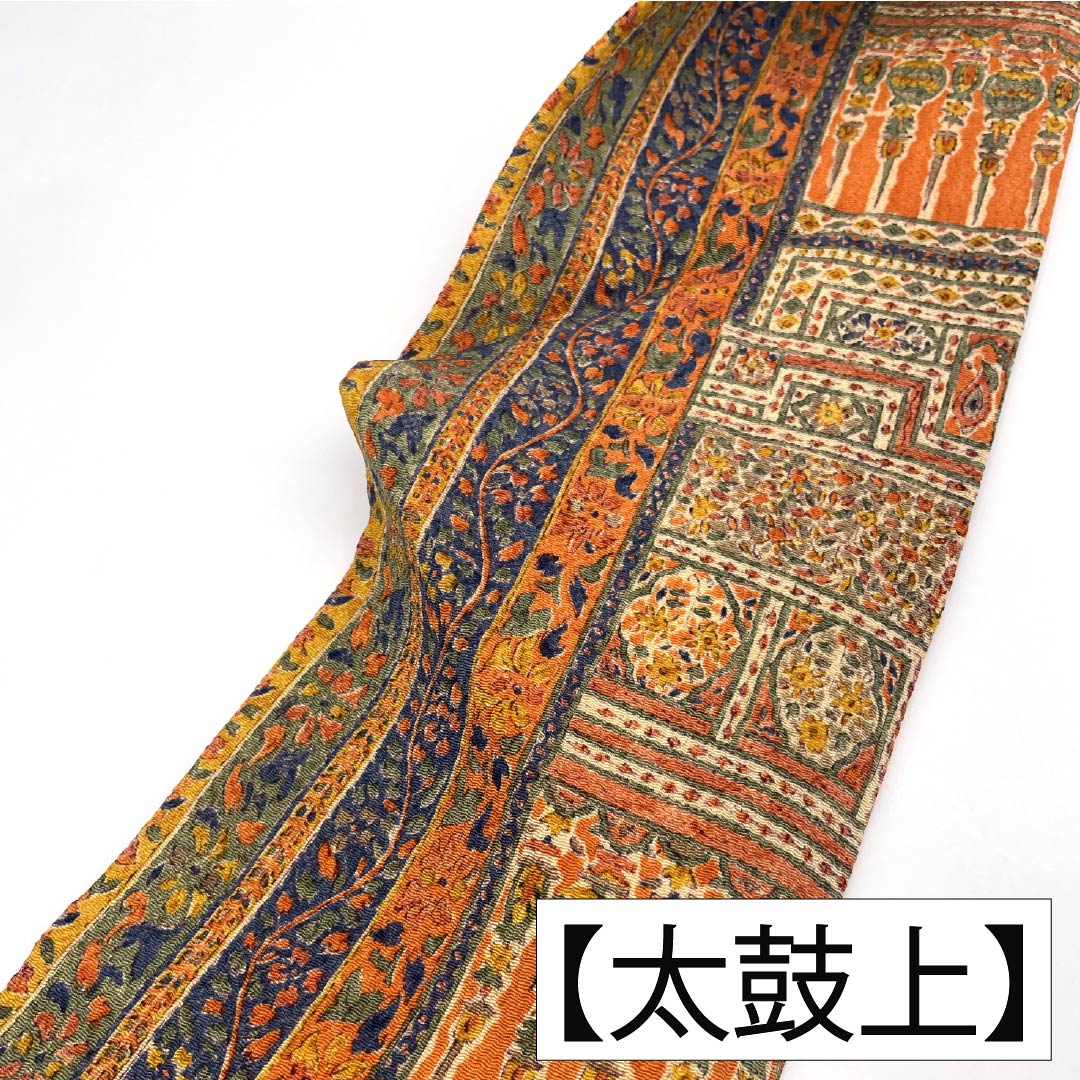 名古屋帯 正絹 Aランク 名古屋仕立て ちりめん地 型染 更紗模様 帯丈354cm 全通 カジュアル グラデーション系 1124012233399
