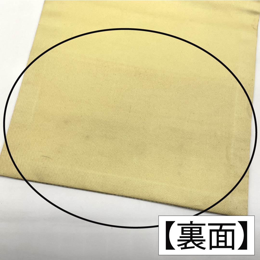 名古屋帯 正絹 Aランク 名古屋仕立て 蝋色(ろういろ) 古典柄 紅葉 帯丈355cm ポイント柄 カジュアル 緑系 1124012693319