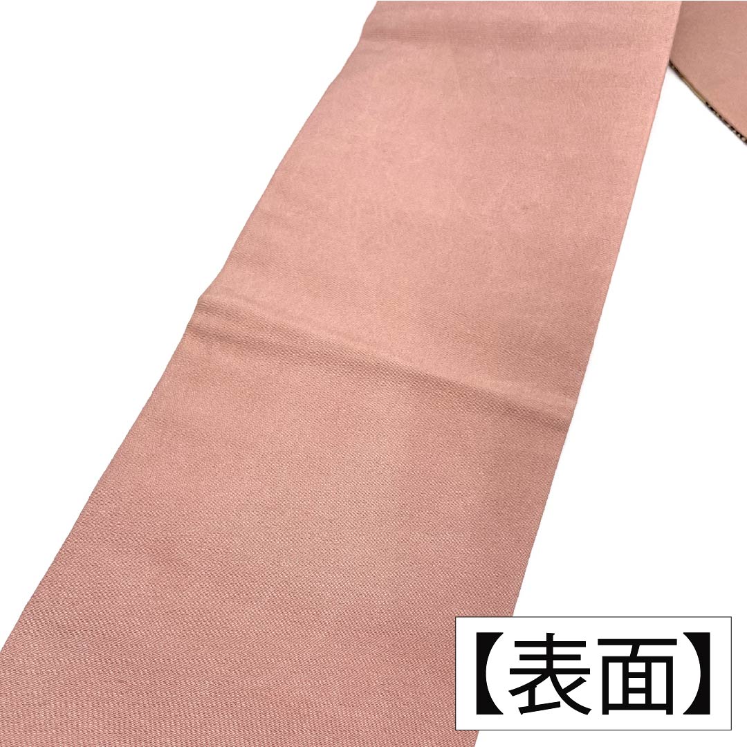 Nagoya obi, genuine silk, A rank, obana-iro (cream), Kyo-bingata botanical pattern, obi length 325cm, rokkaku, casual, cream system, 1124011253315, Nagoya tailoring