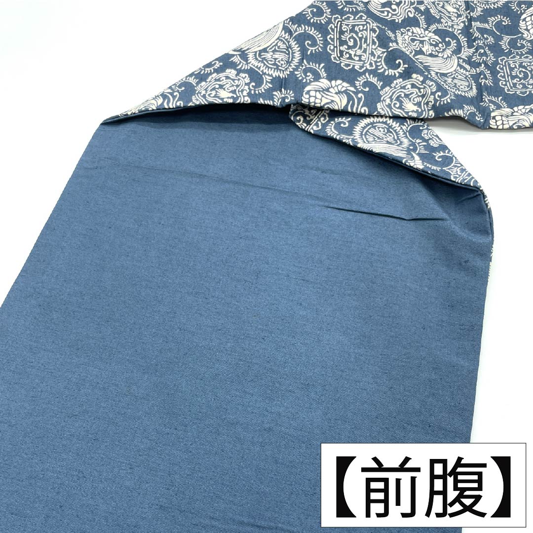 名古屋帯 正絹 Aランク 名古屋仕立て 御召御納戸色(おめしおなんどいろ) 型染 古典柄 草木染 帯丈343cm 六通 カジュアル 青系 1124012183317