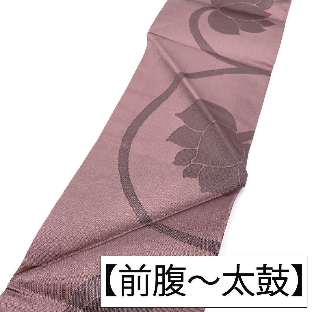 名古屋帯 正絹 Aランク 臙脂鼠色(えんじねずみいろ) 法事用 古典柄 蓮 帯丈363cm 六通 セミフォーマル 紫系 1124011393320 名古屋仕立て