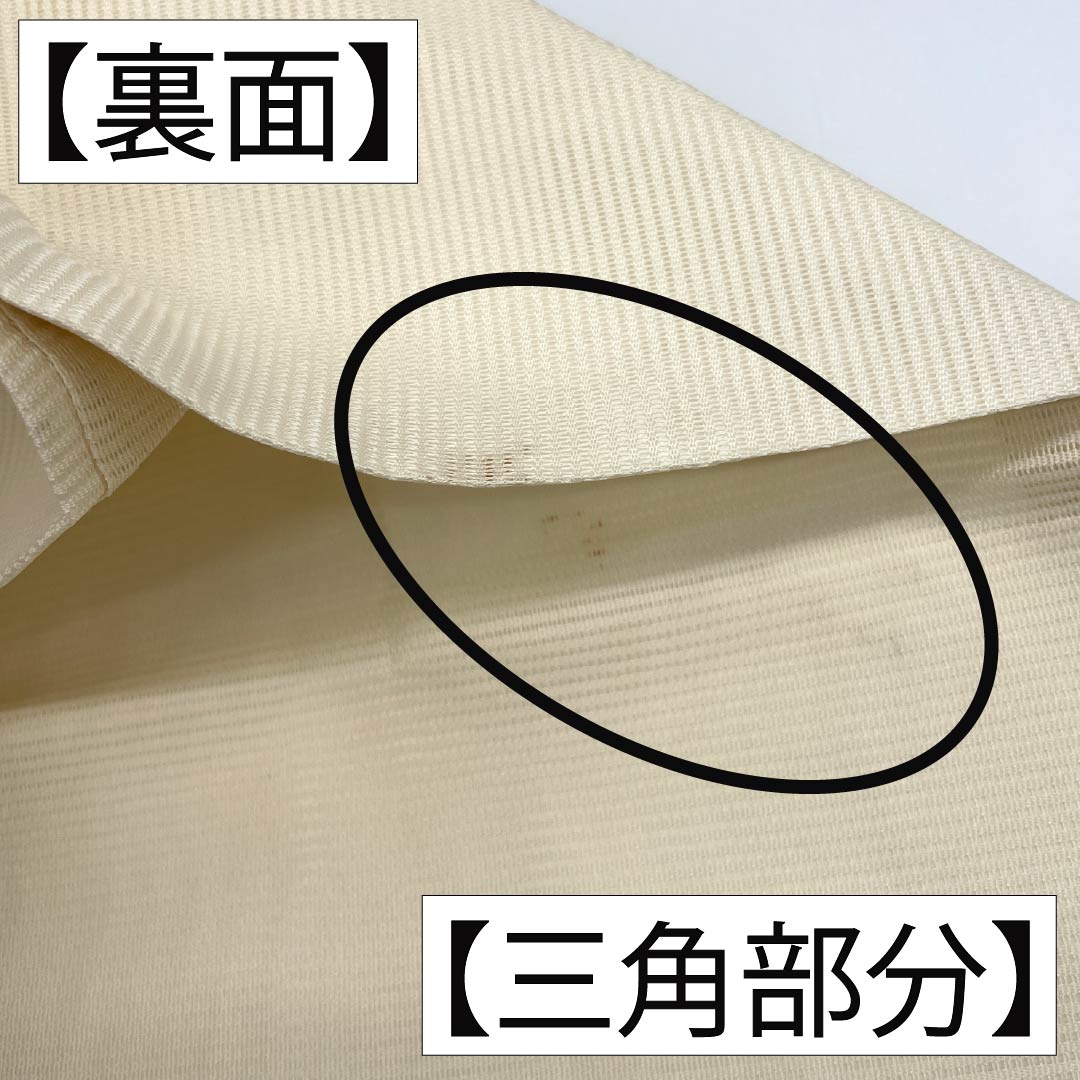 名古屋帯 正絹 Aランク 名古屋仕立て 乳白色(にゅうはくしょく) 夏帯 紅葉 花柄 帯丈371cm ポイント柄 セミフォーマル 白系 1124013013311