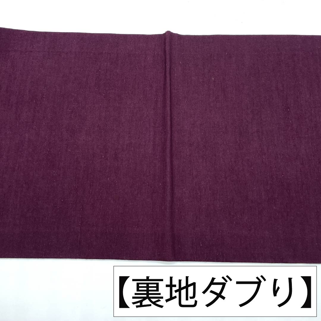 名古屋帯 正絹 Aランク 名古屋仕立て 至極色(しごくいろ) 型染 古典柄 立涌に草花 帯丈352cm 全通 カジュアル 紫系 1124012063320