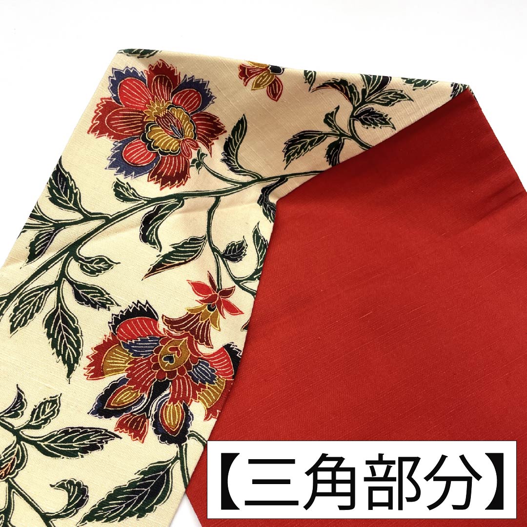 名古屋帯 正絹 Aランク 名古屋仕立て 東京白茶色(とうきょうしらちゃいろ) 型染 更紗模様 唐花 帯丈365cm 全通 カジュアル クリーム系 1124012153315