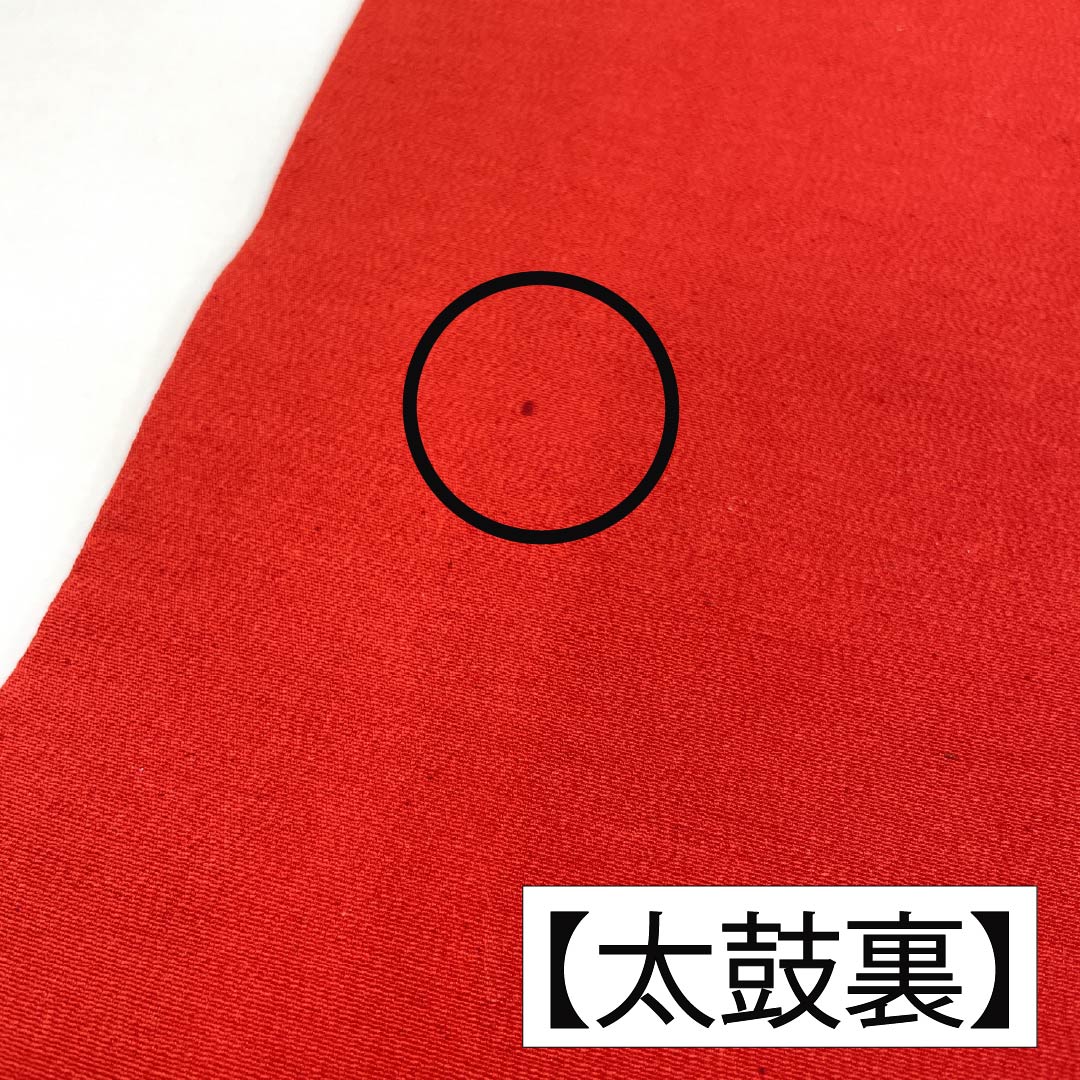 Nagoya Obi, Pure Silk, A Rank, Turkish Red, Stenciled, Classic Pattern, Flower Wreath, Obi Length 367cm, Rokutsu, Casual, Red Tones, 1124011423312, Nagoya Tailoring