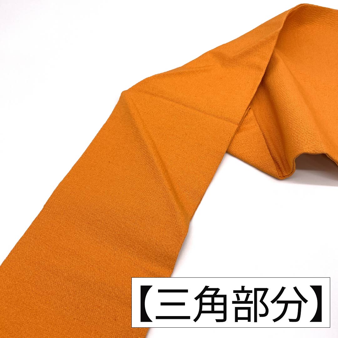 Nagoya obi, genuine silk, Rank A, orange, stencil-dyed, chirimen fabric, classic pattern, obi length 350cm, partial pattern, casual, orange-toned, 1124011483326, Nagoya style tailoring