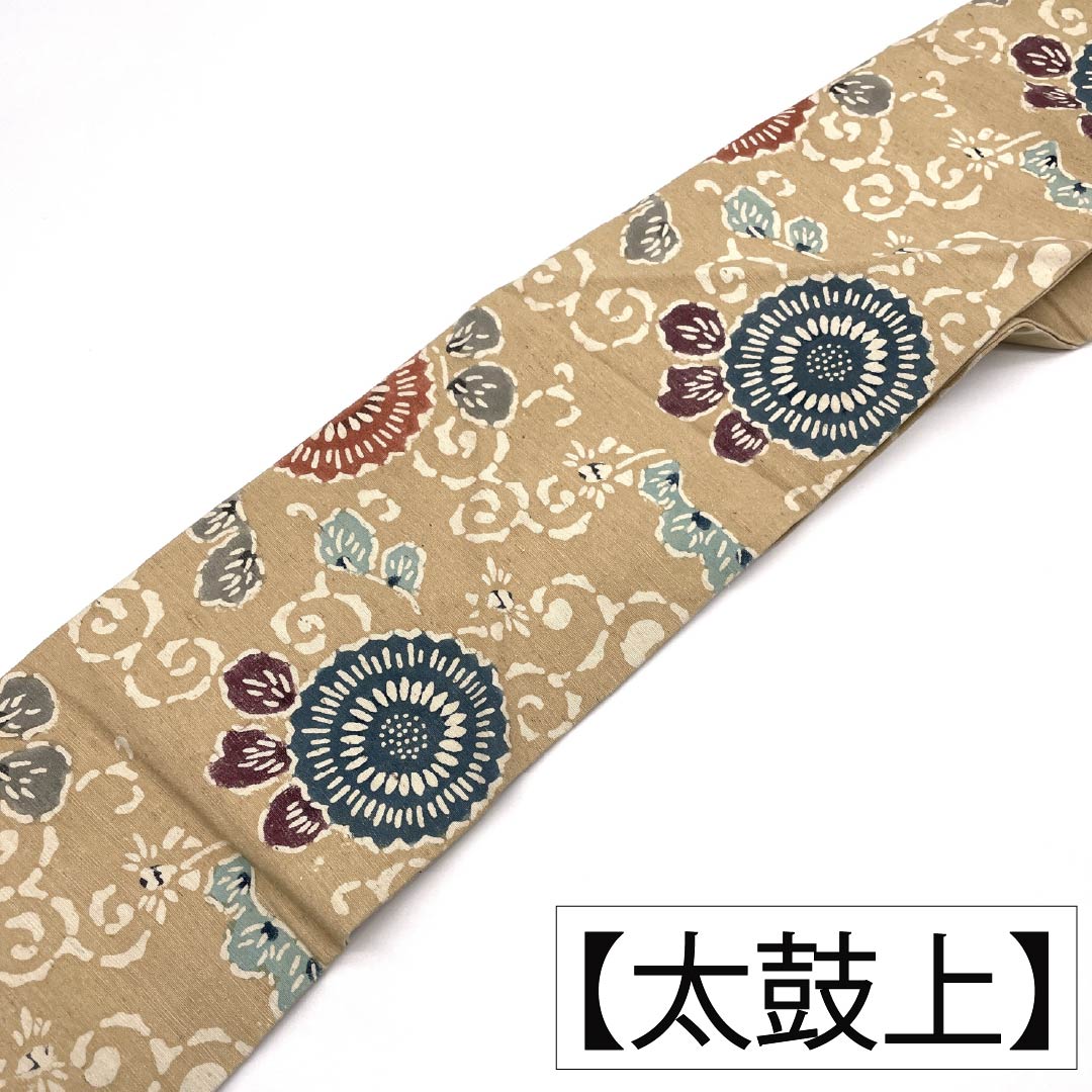 名古屋帯 正絹 Aランク 名古屋仕立て 山吹鼠色(やまぶきねずいろ) 型染 更紗模様 花柄 帯丈357cm 六通 カジュアル ベージュ系 1124012163325