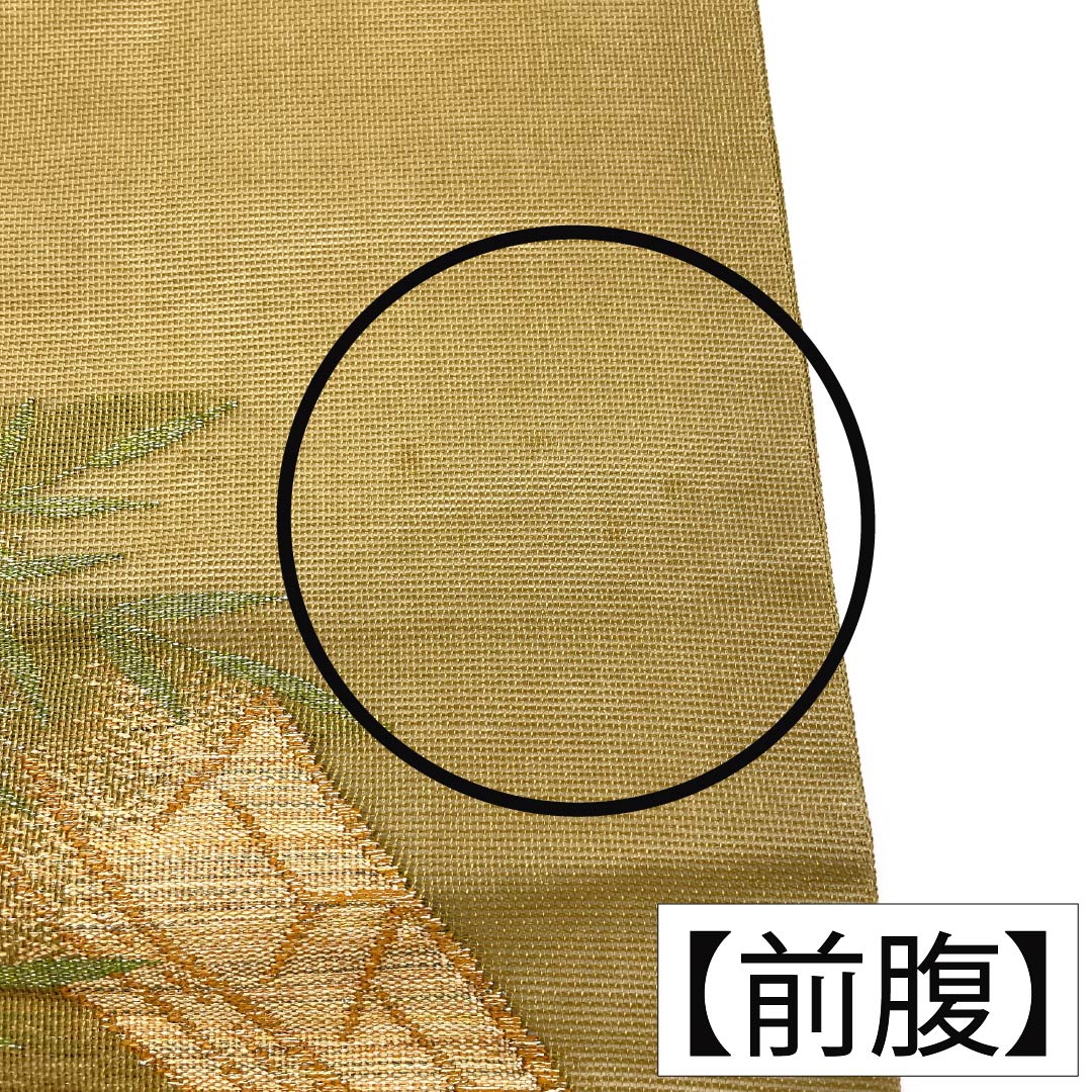 名古屋帯 正絹 Aランク 名古屋仕立て 唐金色(からかねいろ) 夏帯 舟 風景 帯丈357cm ポイント柄 セミフォーマル 茶系 1124012953314
