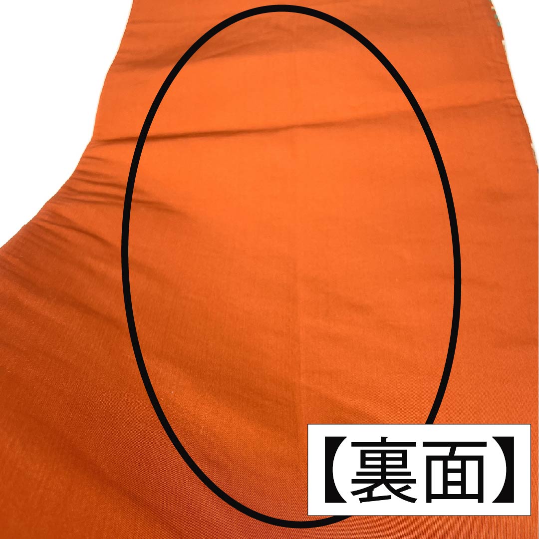 袋帯 正絹 Aランク 赭色(そういろ) 西陣織 白綾苑大庭 吉祥文様 帯丈428cm 六通 フォーマル 朱系 1123015903316