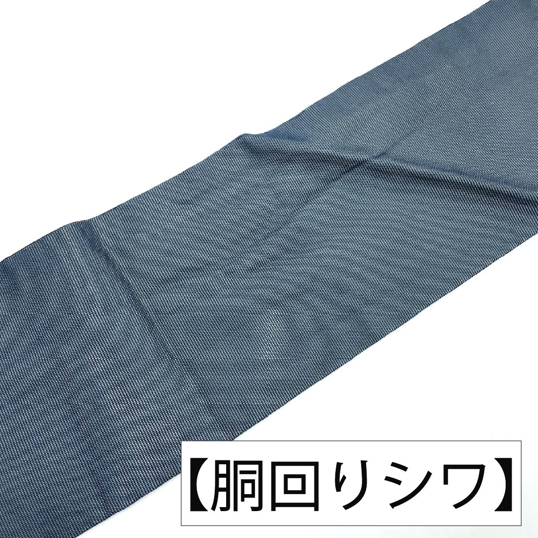名古屋帯 正絹 Aランク 名古屋仕立て 鉄紺色(てつこんいろ) 夏帯 茶道 茶碗 帯丈358cm ポイント柄 カジュアル 紺系 1124012843318