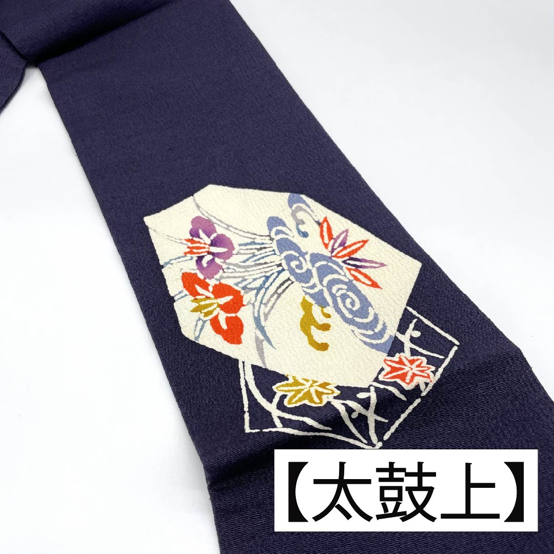 Nagoya obi, genuine silk, Rank A, Kachiiro (dark blue/brown), katazome, chirimen fabric, classic pattern, obi length 365cm, point pattern, casual, purple-ish, 1124011493320, Nagoya tailoring