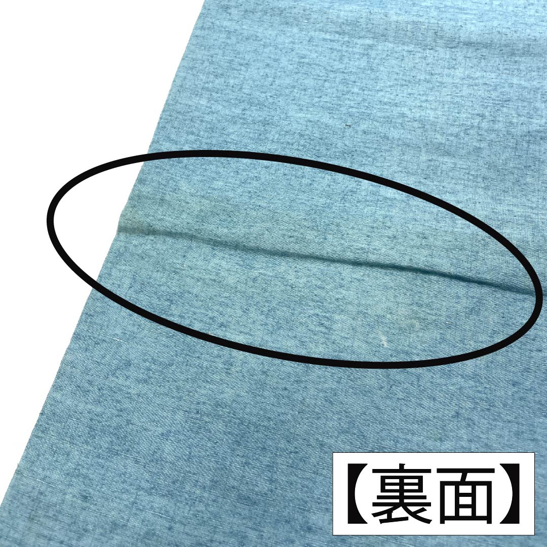 名古屋帯 正絹 Aランク 名古屋仕立て 沈香茶色(とのちゃいろ) 染め帯 オシドリ 紬地 帯丈348cm ポイント柄 カジュアル 青系 1124012203317