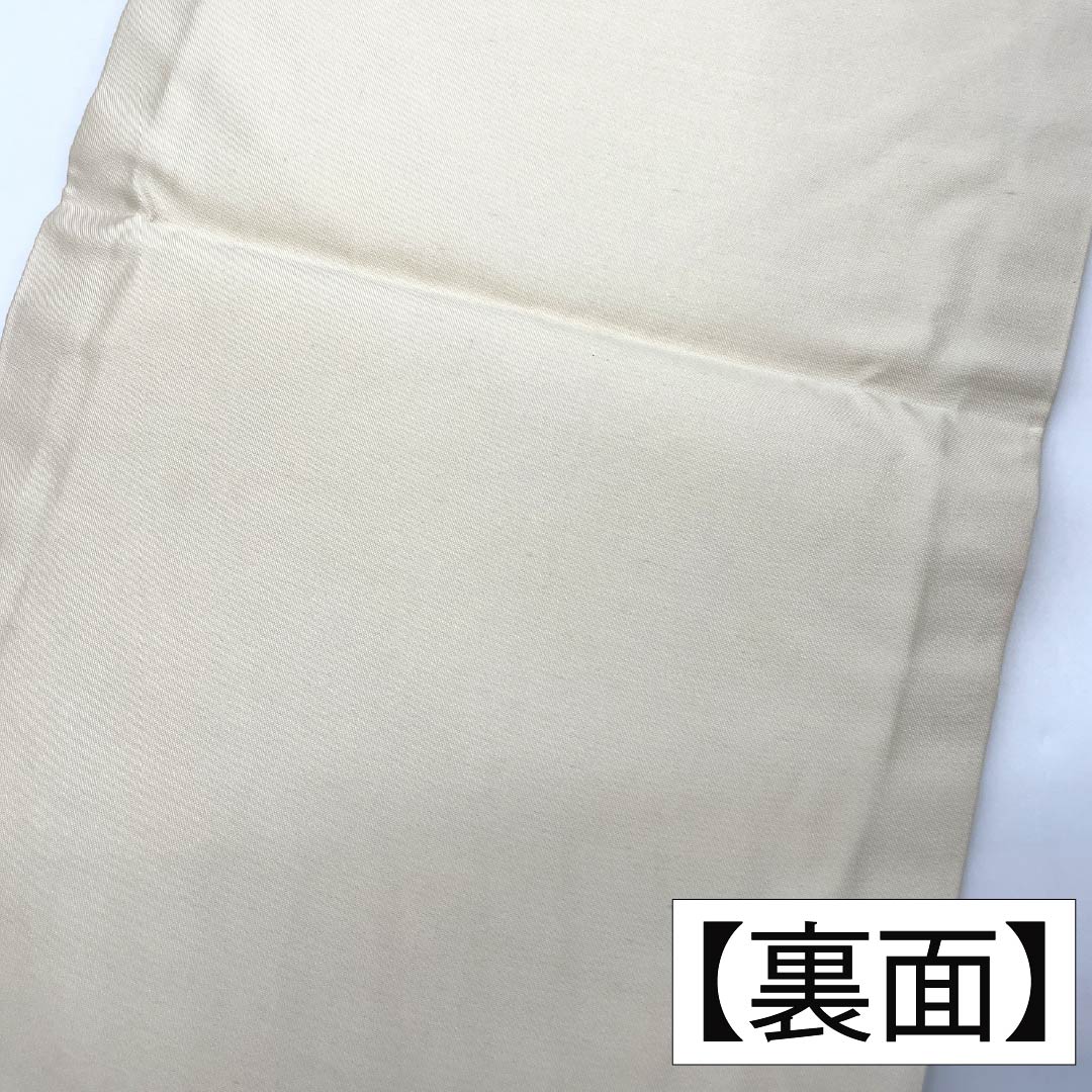 名古屋帯 正絹 Aランク 名古屋仕立て 銀色(ぎんいろ) 蘇州刺繡 松皮菱 花 帯丈343cm ポイント柄 セミフォーマル 銀系 1124012293322