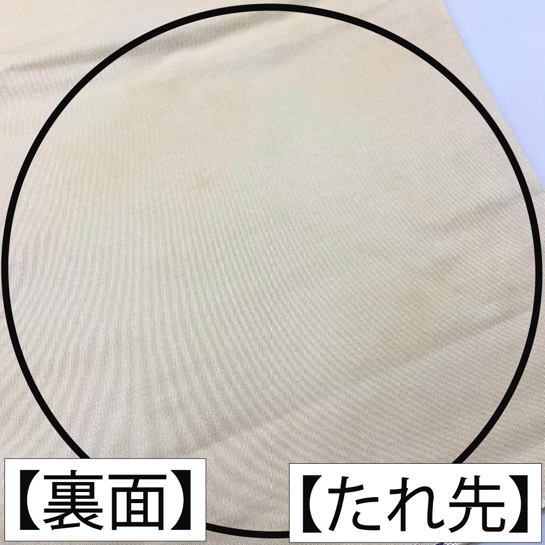 名古屋帯 正絹 Aランク 名古屋仕立て 銀色(ぎんいろ) 古典柄 波 寒色系 帯丈357cm 六通 セミフォーマル 銀系 1124012373322