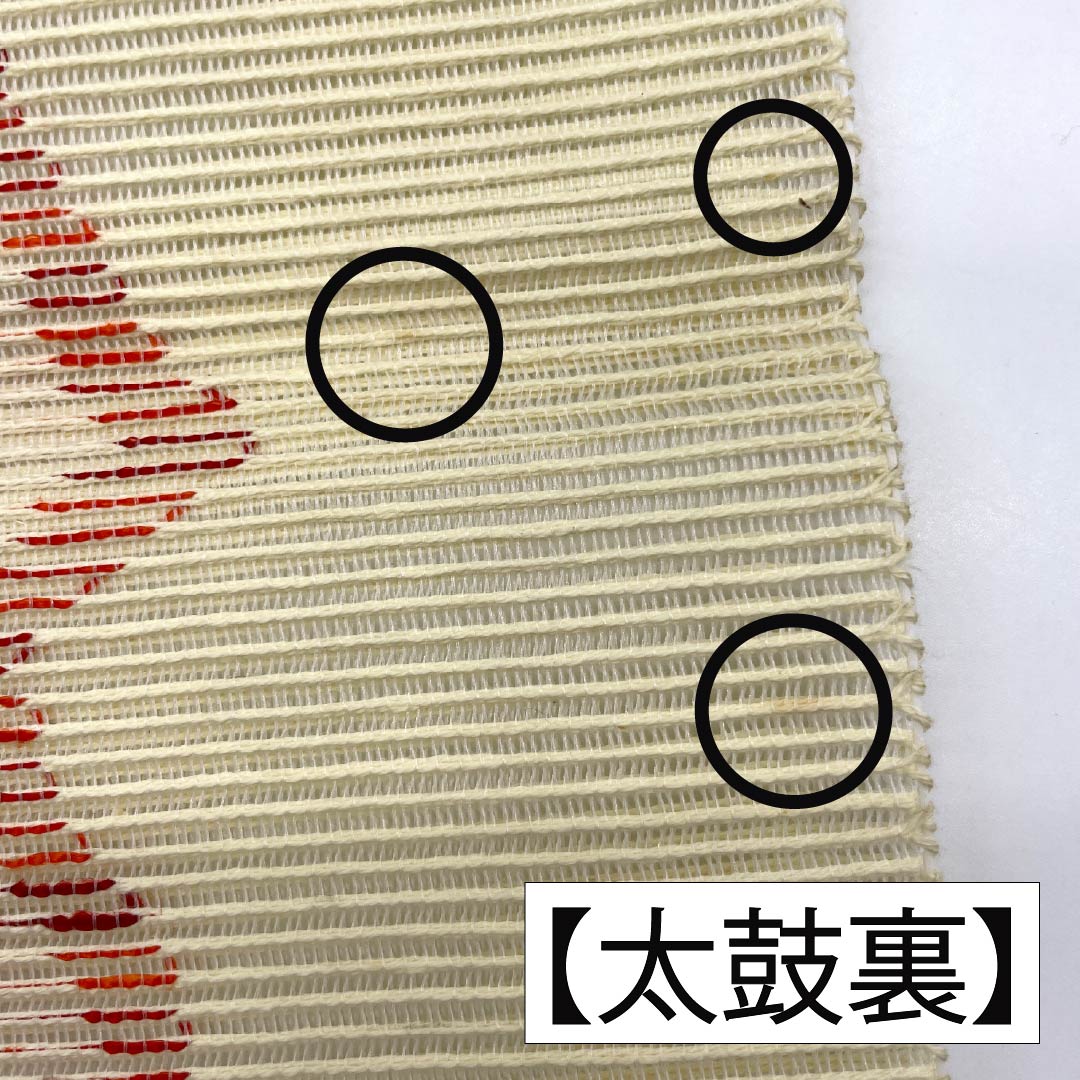 名古屋帯 正絹 Aランク 松葉仕立て 乳白色(にゅうはくしょく) 夏帯 麻の葉模様 古典柄 帯丈361cm 六通 カジュアル 白系 1124012813311