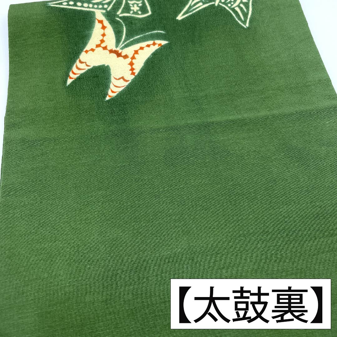 Nagoya Obi Silk A Rank Nagoya Tailoring Velour (Birodo-iro) Stenciled Pattern Butterfly Animal Pattern Obi Length 352cm Partial Pattern Casual Green 1124011983319