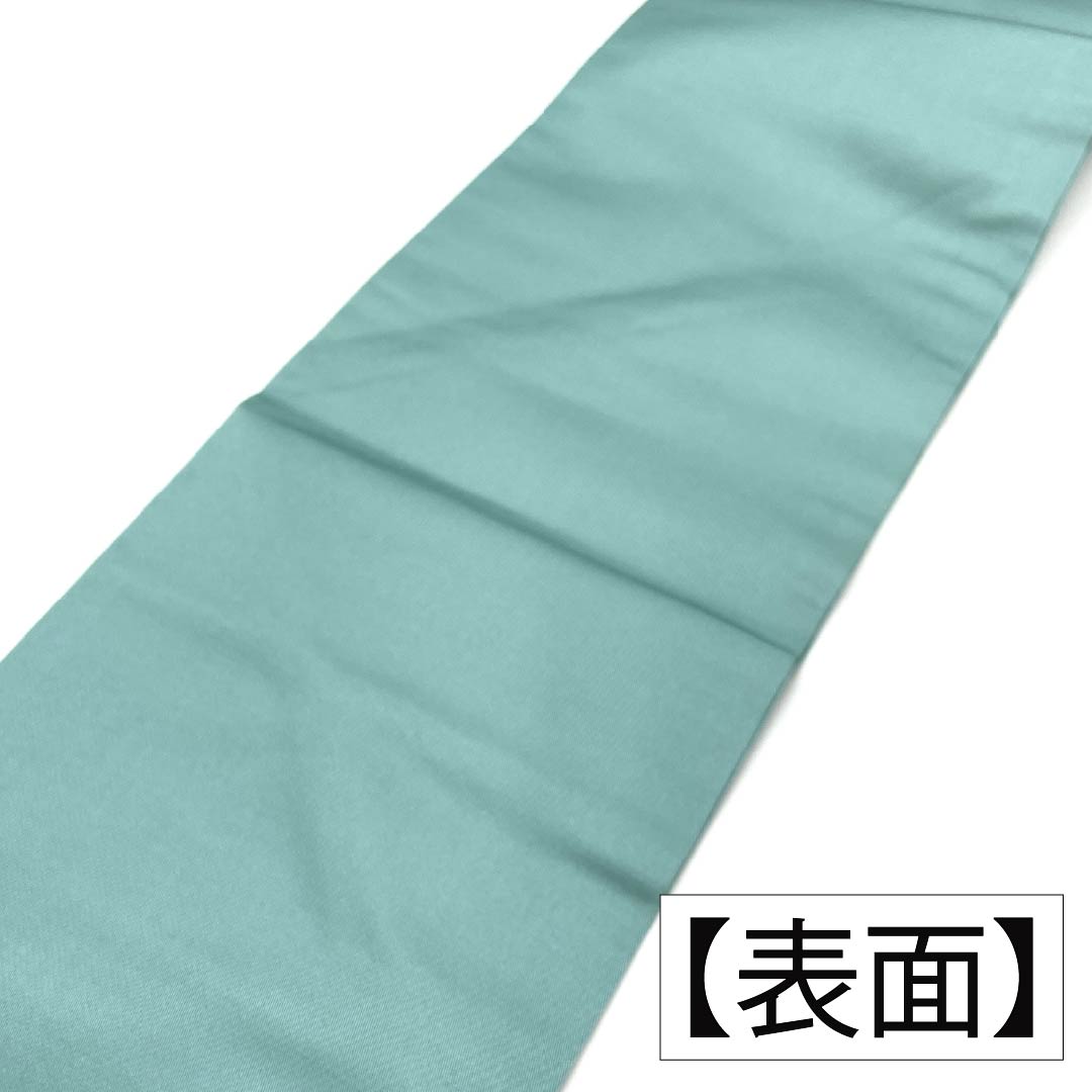 Nagoya obi, genuine silk, Rank A, light indigo (mizu-asagi-iro), abstract pattern, obi length 354cm, partial design, semi-formal, blue tones, 1124011273317, Nagoya tailoring