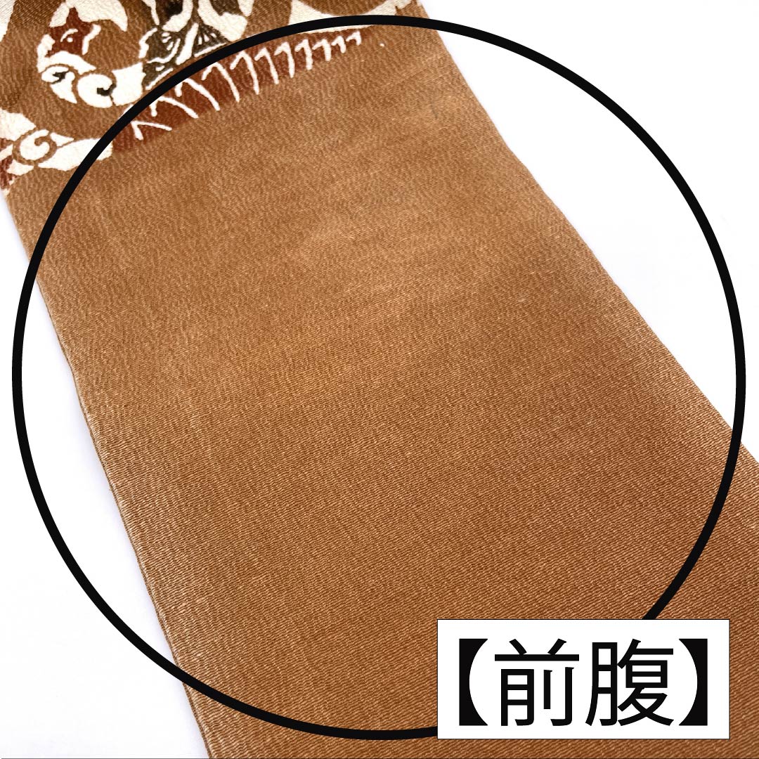 名古屋帯 正絹 Aランク 名古屋仕立て 赤白橡色(あかしろつるばみいろ) 型染 古典柄 葵 帯丈364cm 六通 カジュアル 茶系 1124012103314