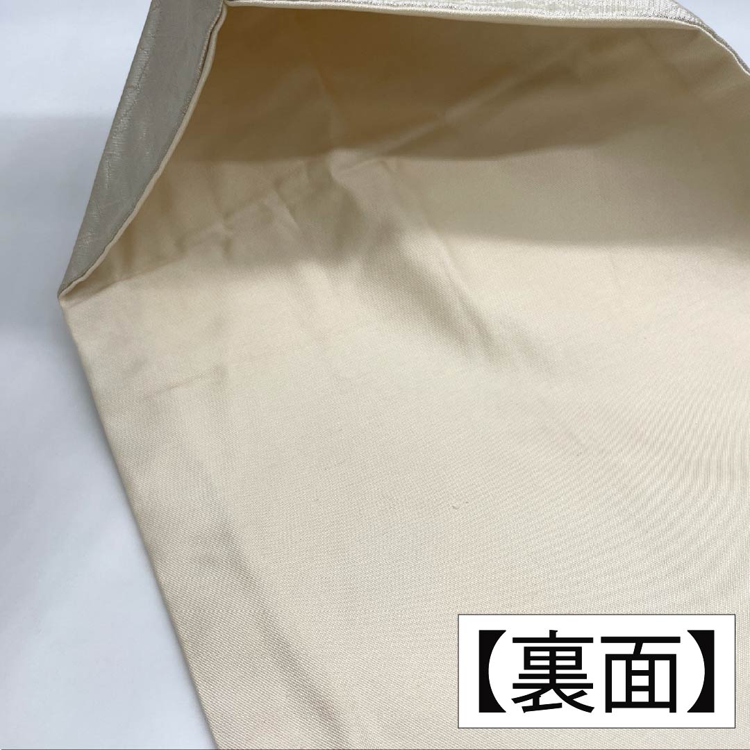 名古屋帯 正絹 Aランク 名古屋仕立て 銀色(ぎんいろ) 蘇州刺繡 松皮菱 花 帯丈343cm ポイント柄 セミフォーマル 銀系 1124012293322
