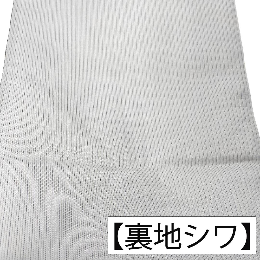 名古屋帯 正絹 Aランク 名古屋仕立て 銀白色(ぎんぱくしょく) 抽象柄 帯丈350cm 六通 セミフォーマル グレー系 1124012443322