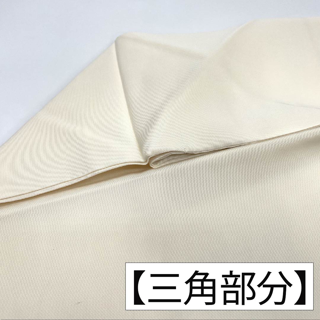 名古屋帯 正絹 Bランク 乳白色(にゅうはくしょく) 染め帯 塩瀬 洋花柄 帯丈357cm ポイント柄 セミフォーマル 白系 1124011533311 名古屋仕立て