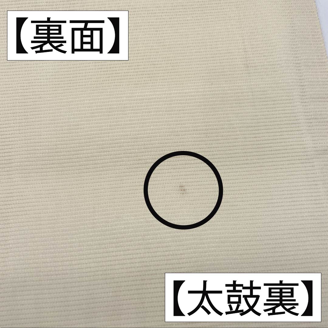 名古屋帯 正絹 Aランク 名古屋仕立て 乳白色(にゅうはくしょく) 夏帯 紅葉 花柄 帯丈371cm ポイント柄 セミフォーマル 白系 1124013013311