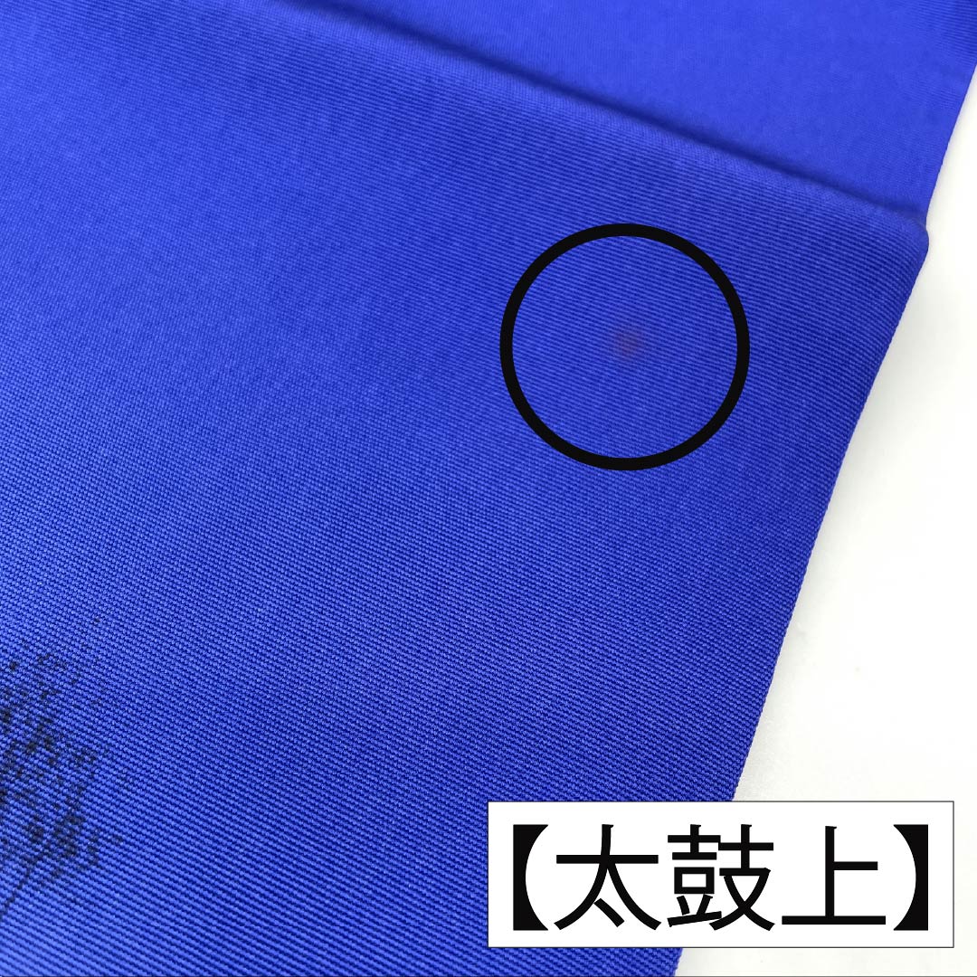 Nagoya obi, genuine silk, A rank, bellflower color (kikyō-iro), dyed obi, shioze, landscape pattern, obi length 361cm, focal pattern, semi-formal, blue tones, 1124011463317, Nagoya-style tailoring