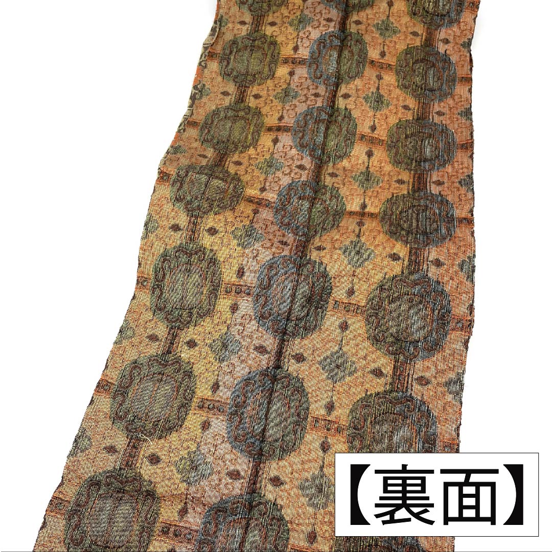 名古屋帯 正絹 Aランク 松葉仕立て 鳶色(とびいろ) 古典柄 帯丈340cm 全通 セミフォーマル 茶系 1124012213314