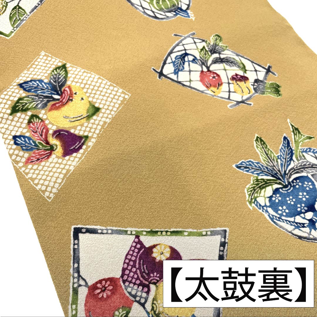 名古屋帯 正絹 Aランク 名古屋仕立て 胡桃色(くるみいろ) 型染 古典柄 野菜 帯丈362cm 全通 カジュアル ベージュ系 1124012123325