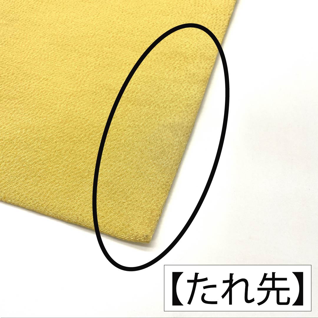 名古屋帯 正絹 Bランク 支子色(くちなしいろ) 染め帯 ちりめん地 抽象花模様 帯丈352cm ポイント柄 カジュアル 黄系 1124011514323 名古屋仕立て