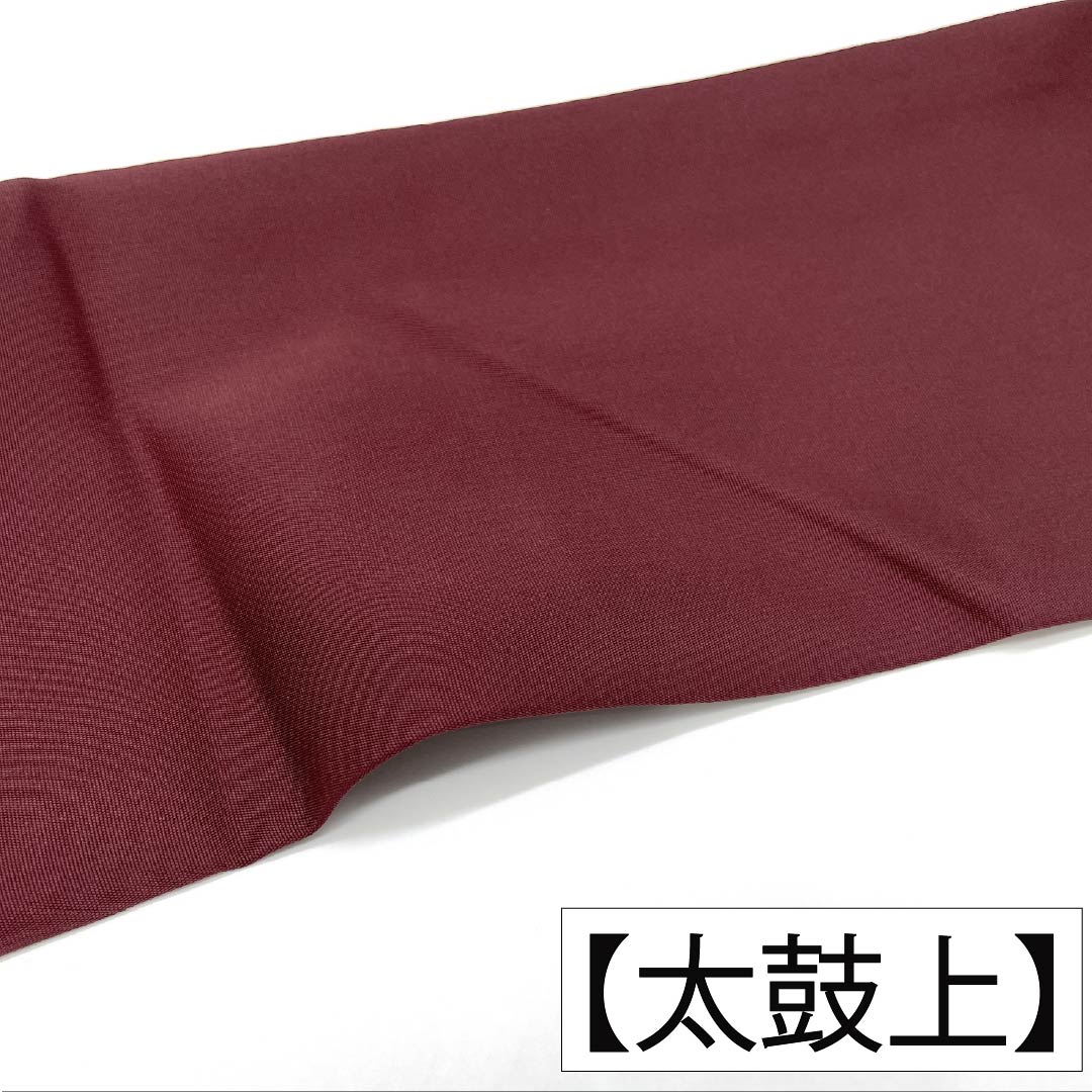 Nagoya obi, genuine silk, A rank, Nagoya tailoring, mokuran-jiki (magnolia color), dyed obi, shioze (crepe silk), arabesque pattern, obi length 380cm, point pattern, semi-formal, brown family, 1124012003414