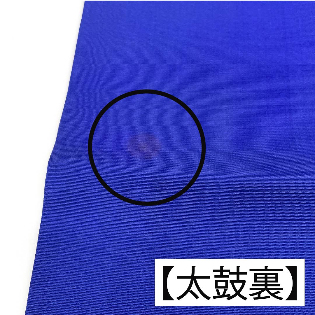 Nagoya obi, genuine silk, A rank, bellflower color (kikyō-iro), dyed obi, shioze, landscape pattern, obi length 361cm, focal pattern, semi-formal, blue tones, 1124011463317, Nagoya-style tailoring