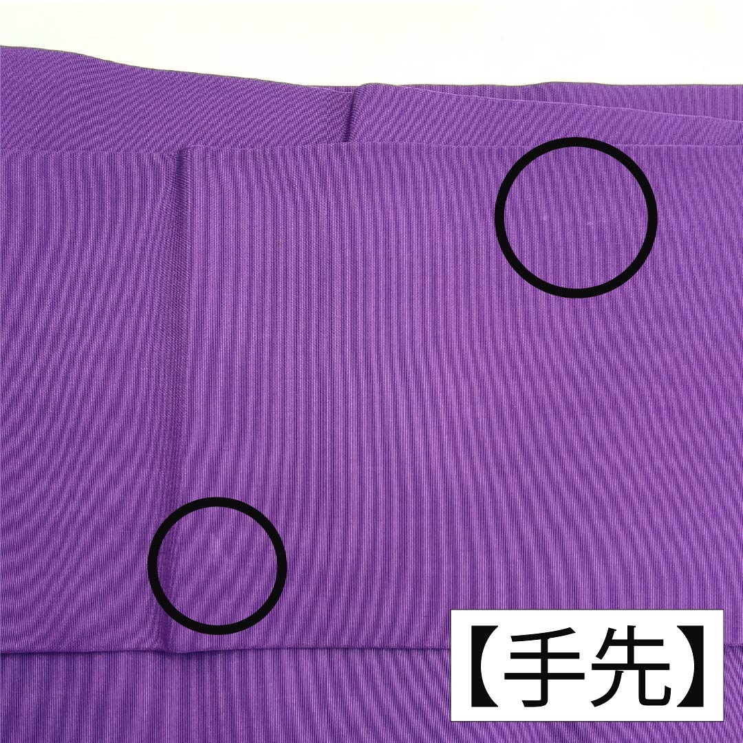 名古屋帯 正絹 Bランク 名古屋仕立て 似紫色(にせむらさきいろ) 染め帯 塩瀬 とくさ 帯丈356cm ポイント柄 セミフォーマル 紫系 1124011964320