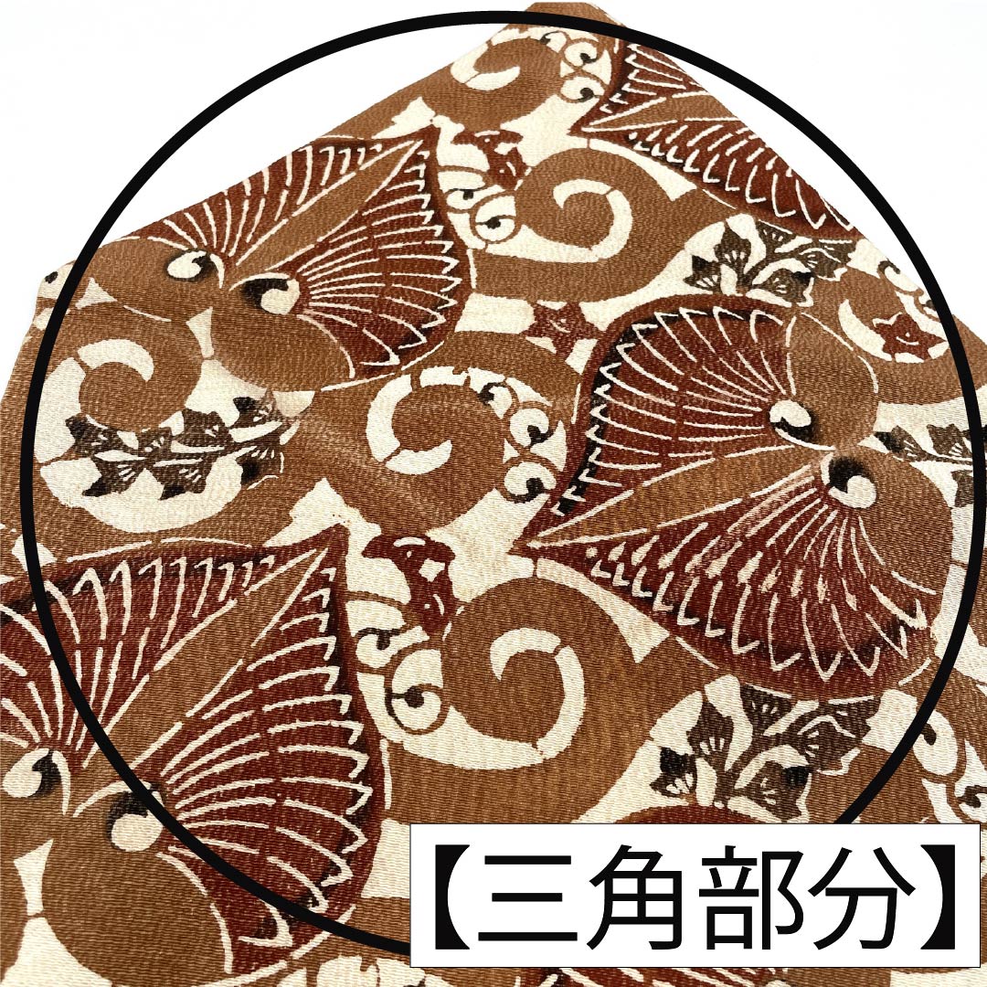 名古屋帯 正絹 Aランク 名古屋仕立て 赤白橡色(あかしろつるばみいろ) 型染 古典柄 葵 帯丈364cm 六通 カジュアル 茶系 1124012103314