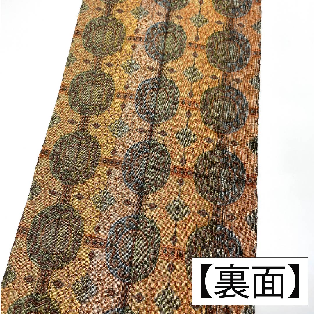 名古屋帯 正絹 Aランク 松葉仕立て 鳶色(とびいろ) 古典柄 帯丈340cm 全通 セミフォーマル 茶系 1124012213314