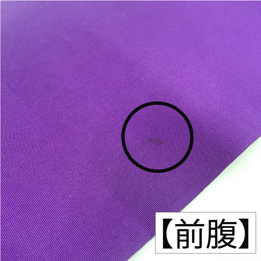 名古屋帯 正絹 Bランク 名古屋仕立て 似紫色(にせむらさきいろ) 染め帯 塩瀬 とくさ 帯丈356cm ポイント柄 セミフォーマル 紫系 1124011964320
